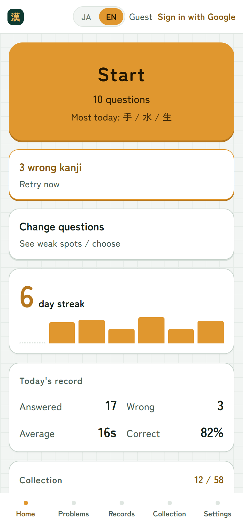 Home screen with a big Start button and a day-streak chart