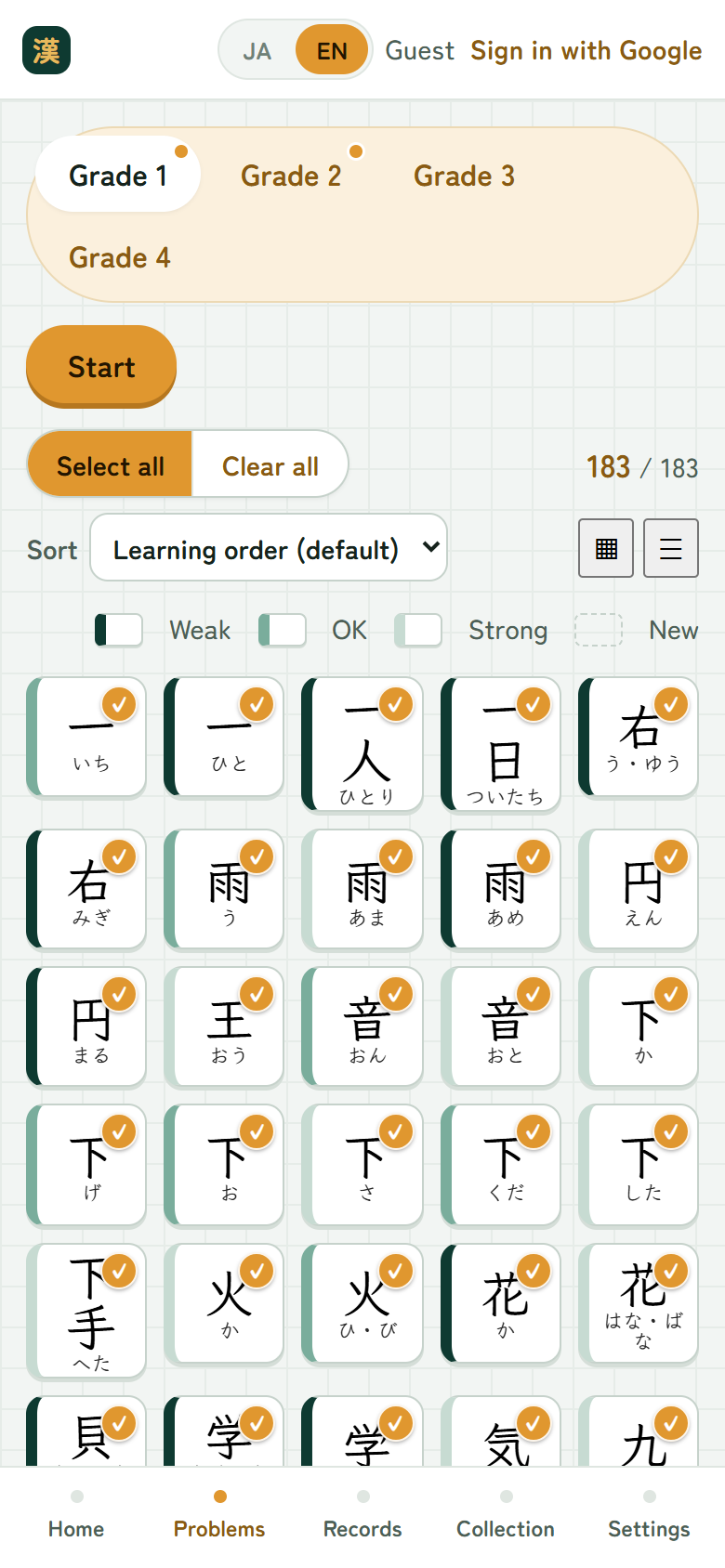 Problem picker: year tabs and a grid of kanji, each with a green bar showing how weak it is