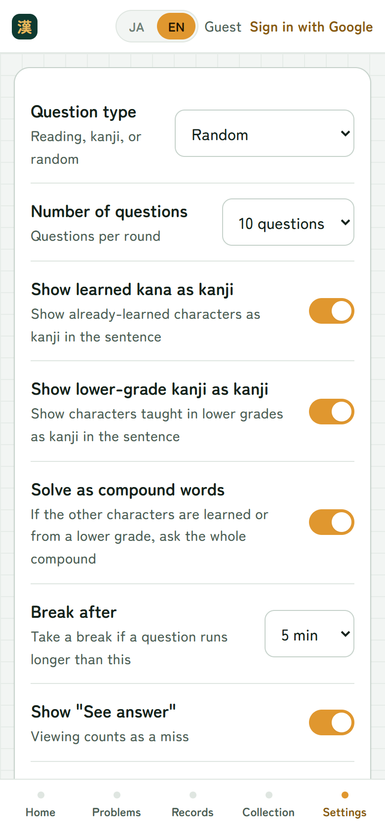 Settings screen: how to ask, questions per round, how kanji are shown, compounds, break time, sound and vibration